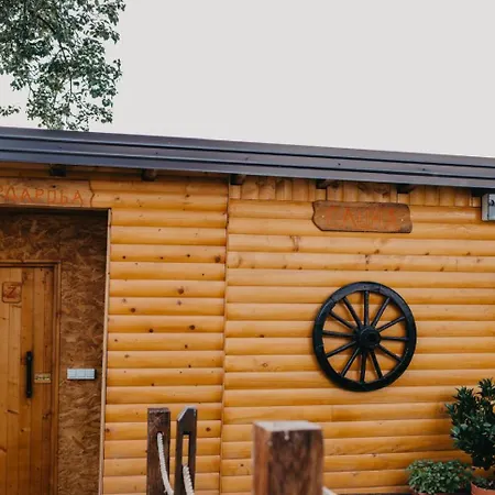 Djedovo Ognjiste 2 アパート